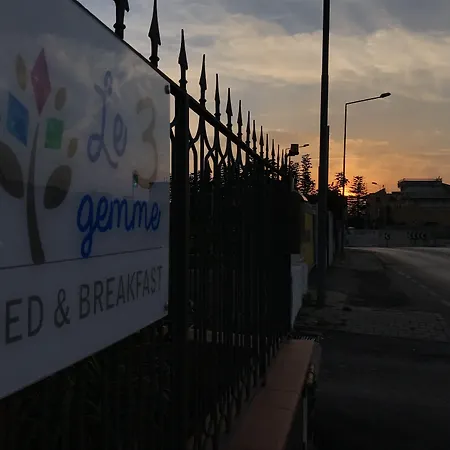 住宿加早餐酒店 Le Tre Gemme 4*