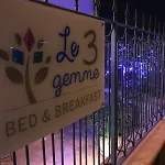 Le Tre Gemme 3* Помпеи